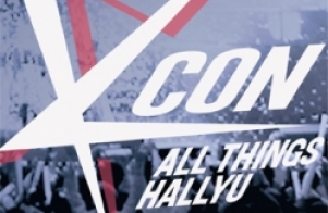 KCON 2013 Convention